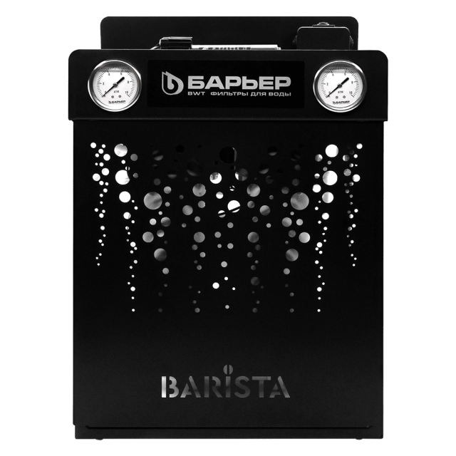 Система обратного осмоса для кофеен БАРЬЕР БАРИСТА RO 100