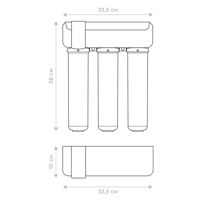 Барьер Compact OSMO 100