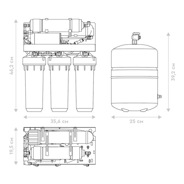 Профи Осмо 100 Boost