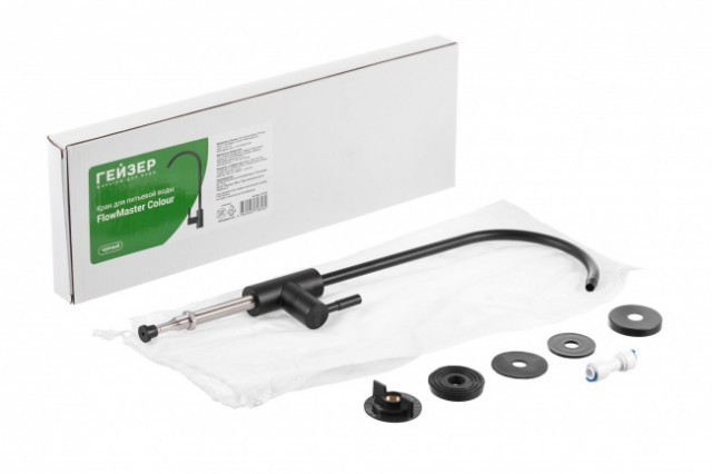 Кран для чистой воды (черный)