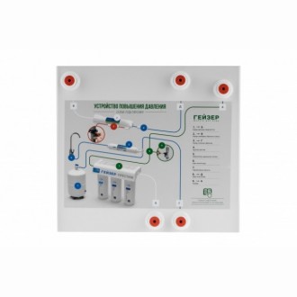 Устройство повышения двления