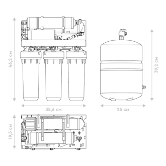 Профи Осмо 100 Boost