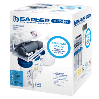 Профи Осмо 100 Boost